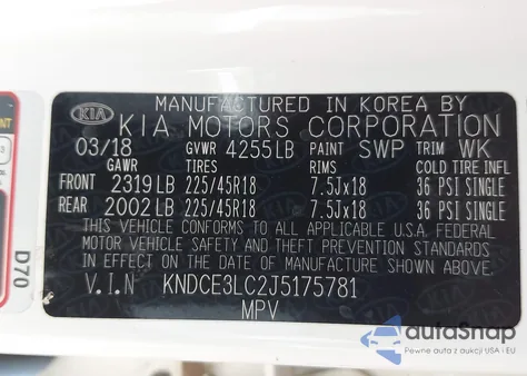 2018 Kia Niro Touring из США, поврежденный, VIN KNDCE3LC2J5175781